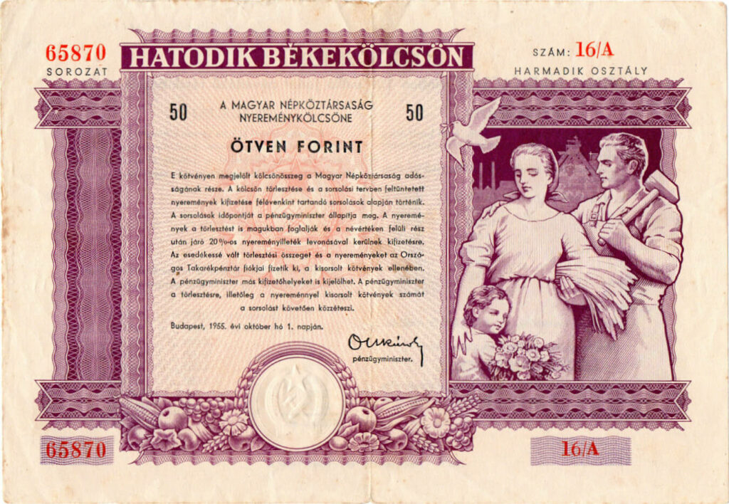 Sixth peace loan, fifty forint bond, 1955