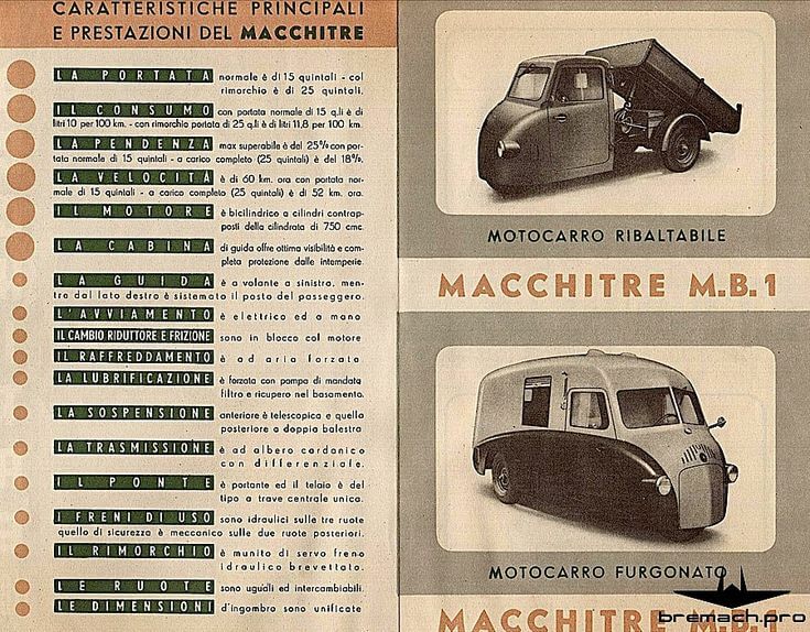 MOTOCARRO-MACCHI-MB1-Bremach-moto-epoca