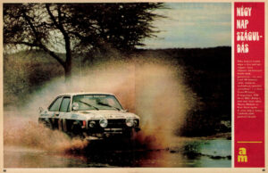 escort-rally-rs-1800-MKII.jpg