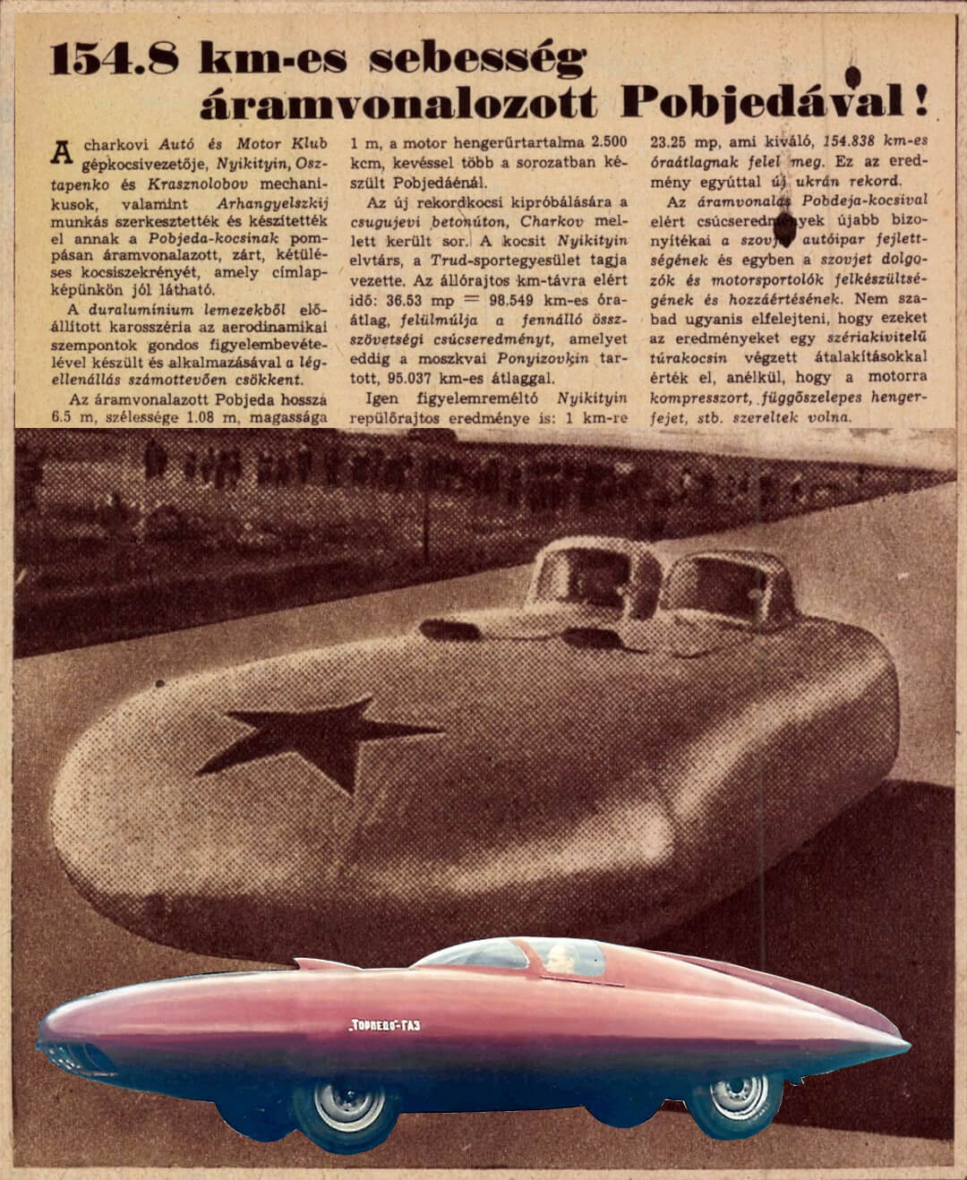 pobeda-speed-record-auto-motor-hun-1951-1-page1-page19.