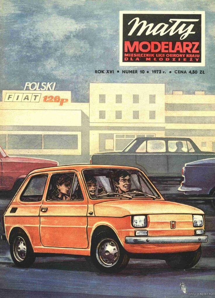 polski-fiat-126p-1973-maty-modelarz